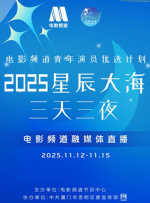 最新av免费在线