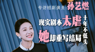 久久久涩